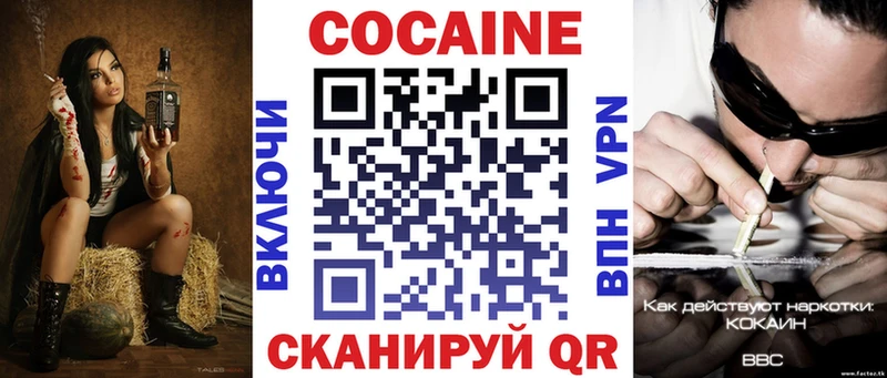 Виды наркотиков купить Обь Галлюциногенные грибы МЕТАДОН Меф A PVP МЕГА сайт Амфетамин Гашиш