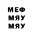 Первитин мет Assassin_ puppet