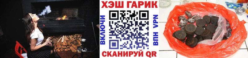 это какой сайт  Обь  ГАШИШ AMNESIA HAZE  наркотики 