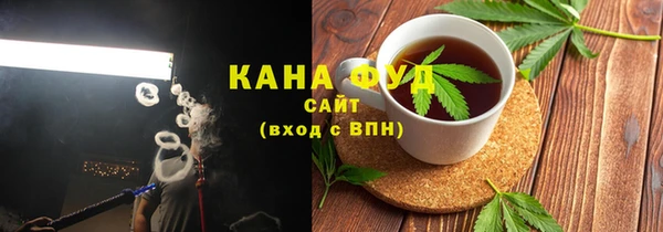 кокаин колумбия Балахна