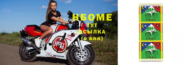 кокаин колумбия Балахна