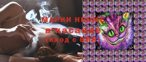 кокаин колумбия Балахна