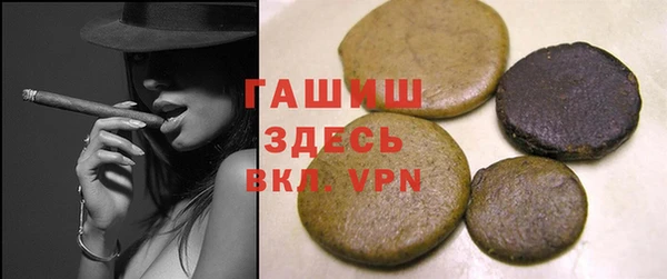 кокаин колумбия Балахна
