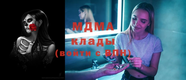 кокаин колумбия Балахна