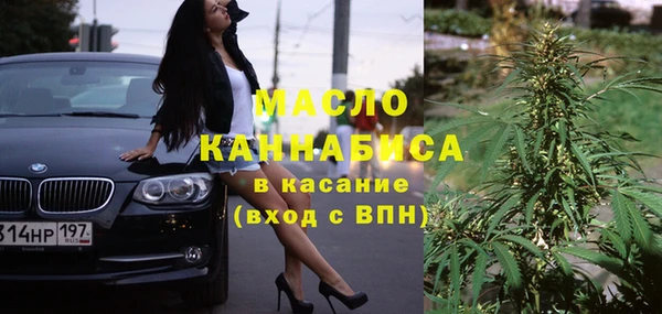 стаф Баксан