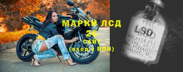 2c-b Семикаракорск