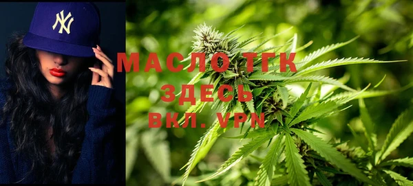 стаф Баксан