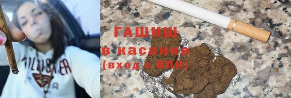 кокаин колумбия Балахна
