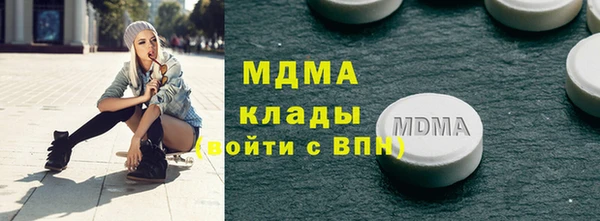 кокаин колумбия Балахна