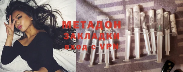 кокаин колумбия Балахна