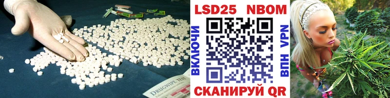 ЛСД экстази ecstasy  Обь 