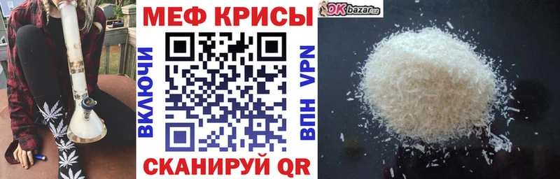 купить  сайты  Обь  МЯУ-МЯУ 4 MMC 