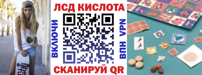 что такое наркотик  Обь  Наркотические марки 1,8мг 